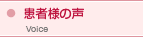 ���q�l�̐�